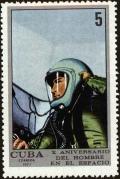 Colnect-4828-564-Pressure-Test.jpg
