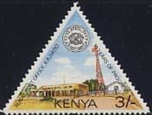 Colnect-2641-602-Rural-post-office-Kajiado.jpg