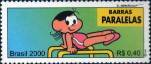 Colnect-4032-327-Parallel-Bars.jpg