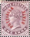 Colnect-2714-282-Queen-Victoria.jpg