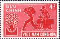 Colnect-1878-913-Refugee-Family.jpg