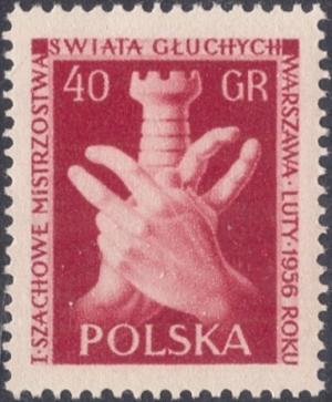 Colnect-4277-804-Rook-and-hands.jpg
