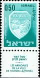 Colnect-2593-163-Rishon-LeZion.jpg