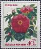Colnect-3865-928-Rose-varieties.jpg