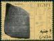 Colnect-4476-721-Rosetta-Stone.jpg