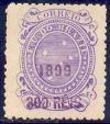 Colnect-1247-149-Southern-Cross.jpg