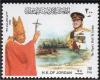 Colnect-1918-237-Pope--s-Visit-John-Paul-II.jpg
