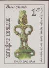 Colnect-1925-762-Women-shaped-dagger-handle.jpg