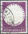 Colnect-2298-359-Simon-Bolivar.jpg