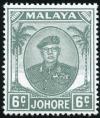 Colnect-2575-978-Sultan-Ibrahim.jpg