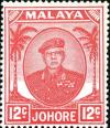 Colnect-2575-981-Sultan-Ibrahim.jpg