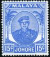 Colnect-2575-982-Sultan-Ibrahim.jpg