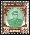 Colnect-2575-991-Sultan-Ibrahim.jpg