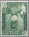 Colnect-3713-707-%E2%80%ADSouth-Gate-Tarim.jpg