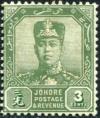 Colnect-4166-153-Sultan-Ibrahim.jpg