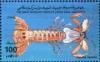 Colnect-5471-610-Squilla-mantis.jpg