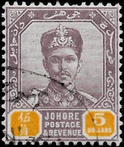 Colnect-4166-280-Sultan-Ibrahim.jpg