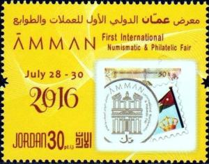 Colnect-4083-666-Stamp-and-Coin.jpg