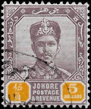 Colnect-4166-280-Sultan-Ibrahim.jpg