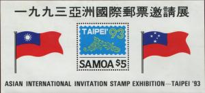 Colnect-4392-095-International-Stamp-Exhibition-TAIPEI--93.jpg