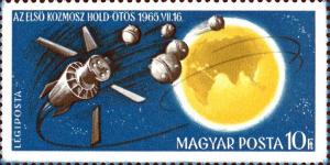 Colnect-5347-517-Space-Research.jpg