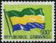 Colnect-1209-614-Service-stamp.jpg