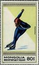 Colnect-1252-753-Speed-skating.jpg