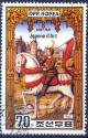 Colnect-2377-061-St-Joan-of-Arc.jpg