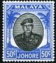 Colnect-2575-988-Sultan-Ibrahim.jpg