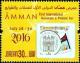Colnect-4083-666-Stamp-and-Coin.jpg