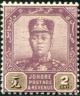 Colnect-4166-152-Sultan-Ibrahim.jpg