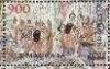 Colnect-3237-839-Folk-Tales--Ile-Mauraja.jpg