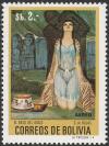 Colnect-4429-001-This-Kiss-of-the-Idol-by-Guzman-de-Rojas.jpg