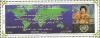Colnect-5441-888-Gaddafi-s-Speech-to-the-UN---Arabic-Inscription.jpg