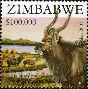 Colnect-555-325-Nyala-Tragelaphus-angasii.jpg