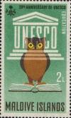 Colnect-1413-492-UNESCO-Emblem.jpg