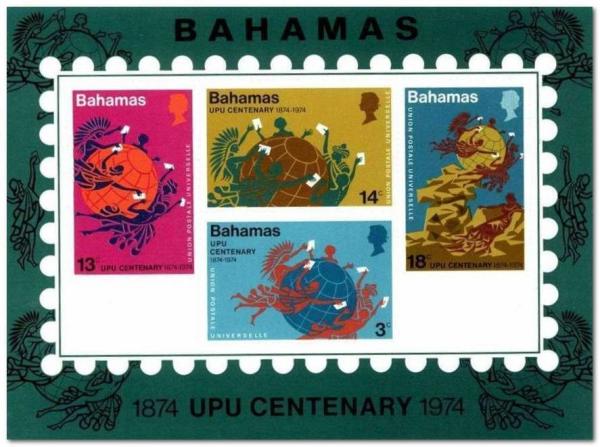 Colnect-1252-520-UPU-centenary.jpg