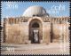 Colnect-4084-682-Umayyad-palace.jpg