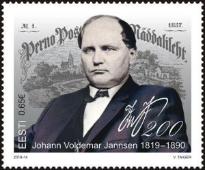 Colnect-5825-929-Bicentenary-of-Johann-Voldemar-Jannsen-Journalist---Author.jpg