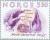 Colnect-162-116-Weekly-press.jpg