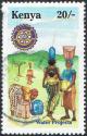 Colnect-3368-869-Water-Projects.jpg