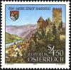 Colnect-5981-182-700-years-Hardegg-City.jpg