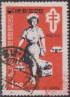 Colnect-1432-542-Nurse---Mobile-X-Ray-Unit.jpg