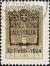 Colnect-1937-059-Overprint--Annessione-All%C2%B4Italia-.jpg