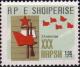 Colnect-1429-107-%E2%80%ADYoung-Workers--Emblem-Flags-Pickaxe-and-Rifle.jpg