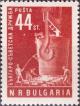 Colnect-2158-157-Iron-Foundry--quot-Lenin-quot--Dimitrowo.jpg